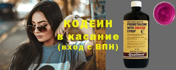 круглые Верея