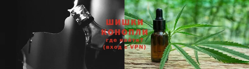 OMG   Руза  мориарти какой сайт  Каннабис VHQ 